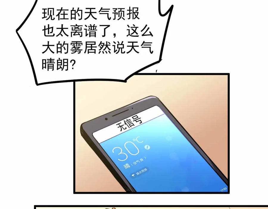 82.jpg