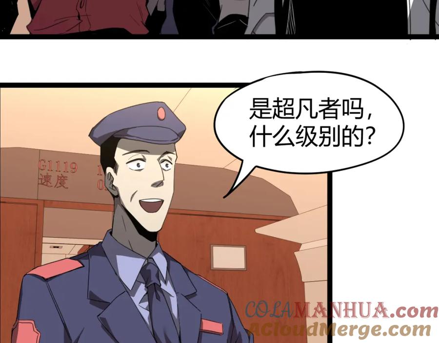 109.jpg