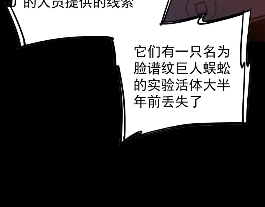 118.jpg