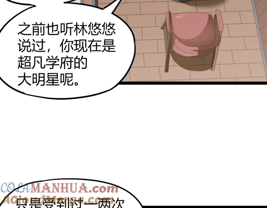 133.jpg