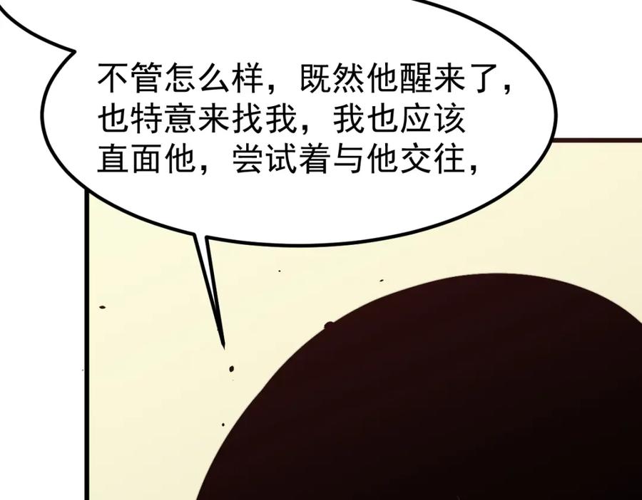 78.jpg