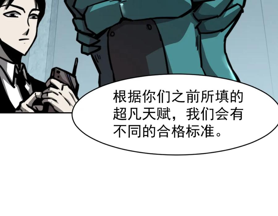 96.jpg