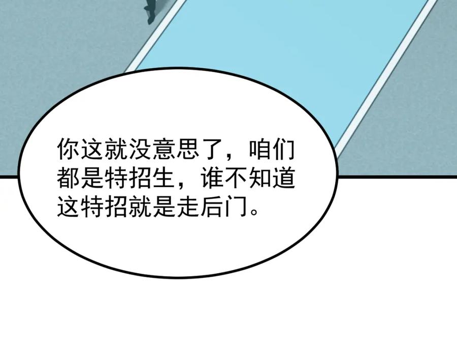 58.jpg