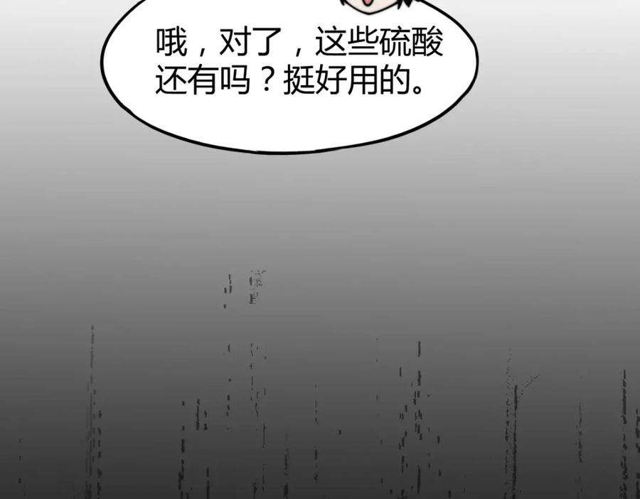 103.jpg