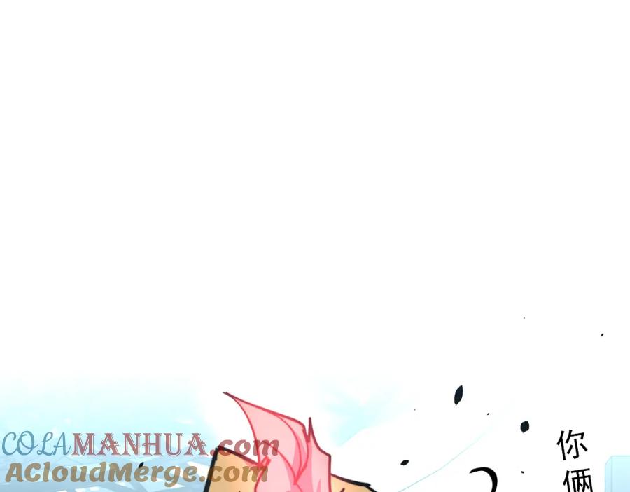 109.jpg
