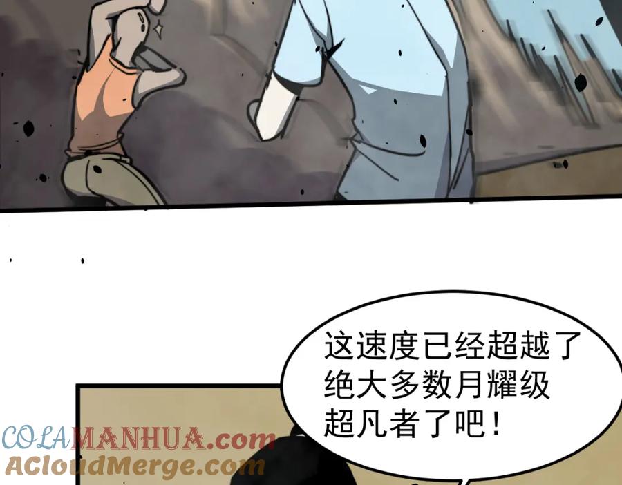 105.jpg