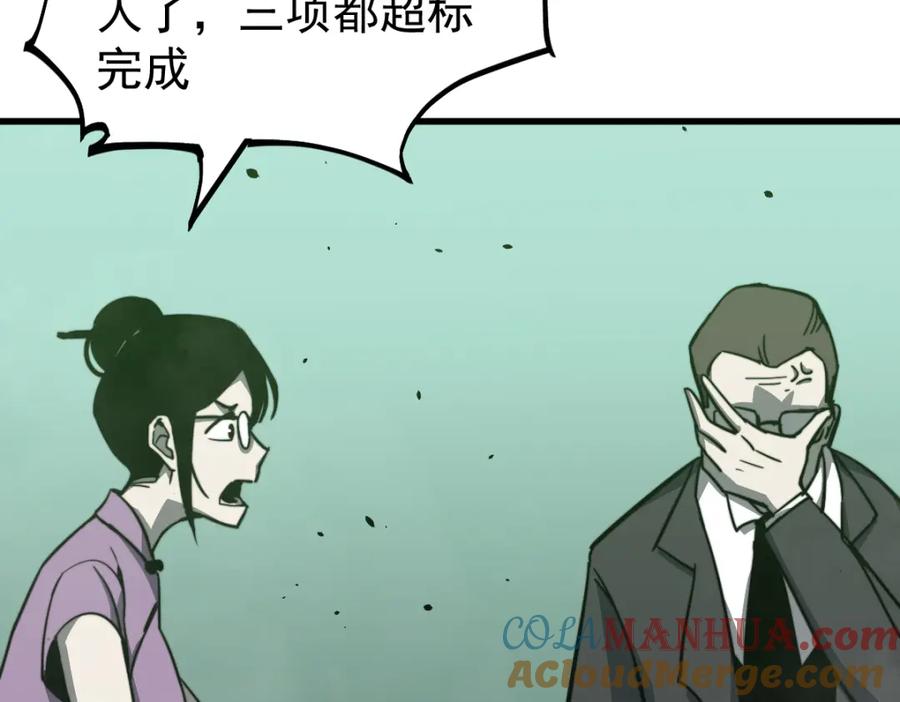 121.jpg