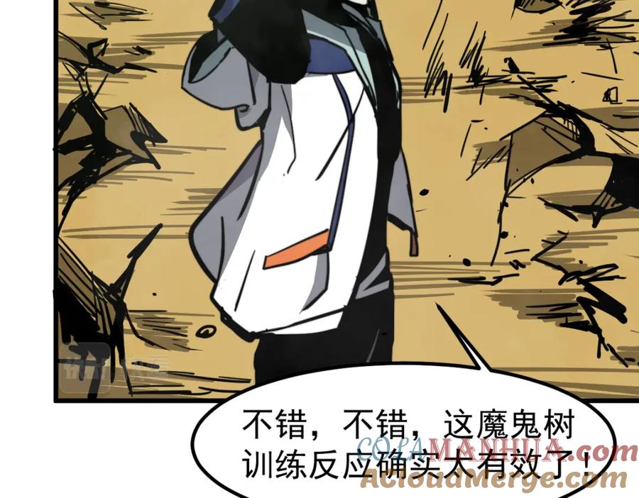 117.jpg