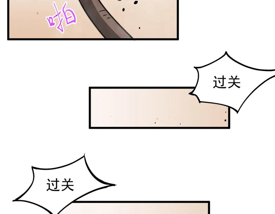 48.jpg