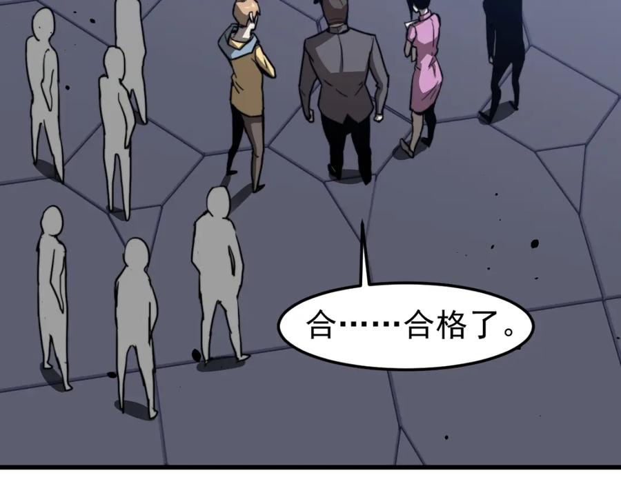 106.jpg