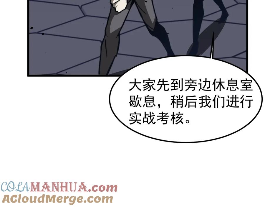 113.jpg