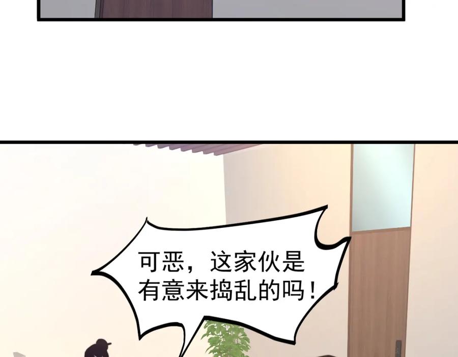 116.jpg