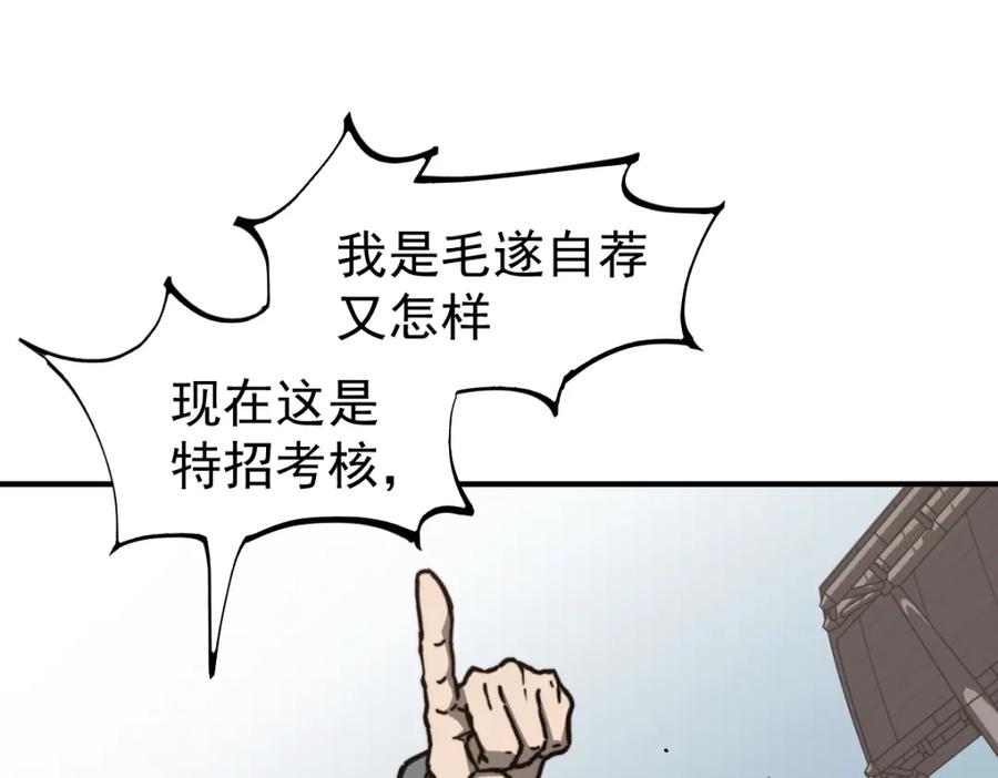 70.jpg