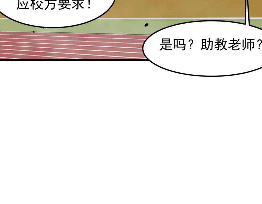 66.jpg