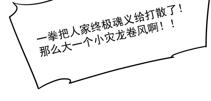 110.jpg