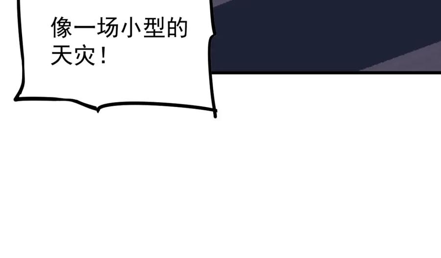 90.jpg