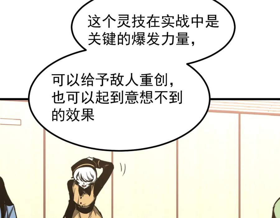 67.jpg