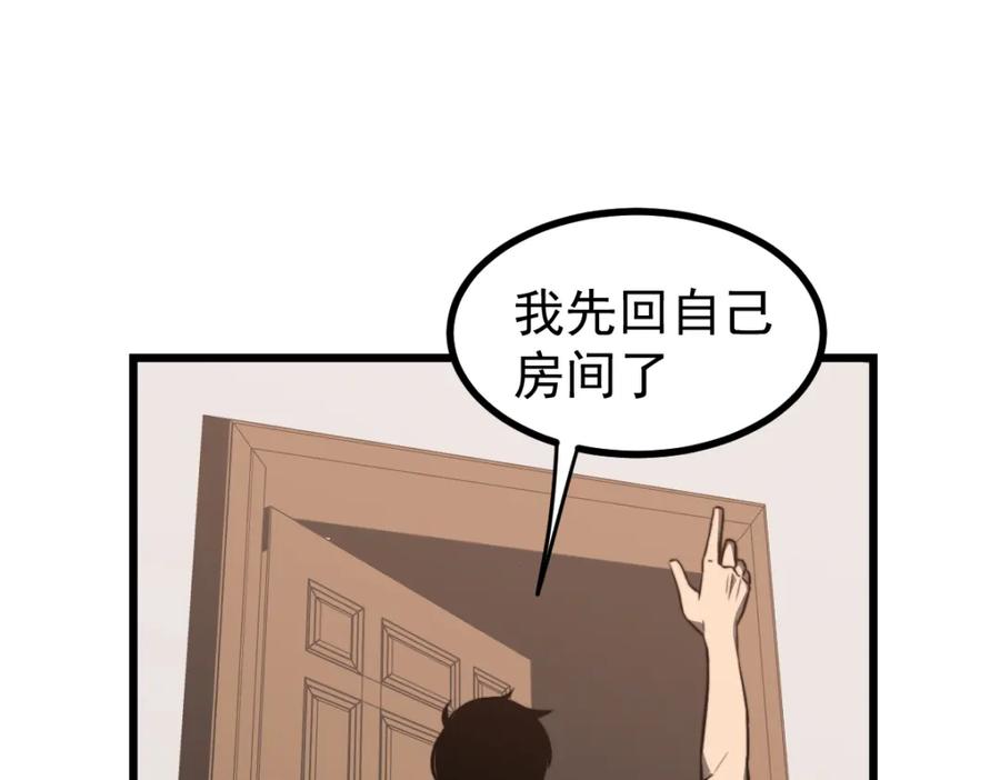 102.jpg
