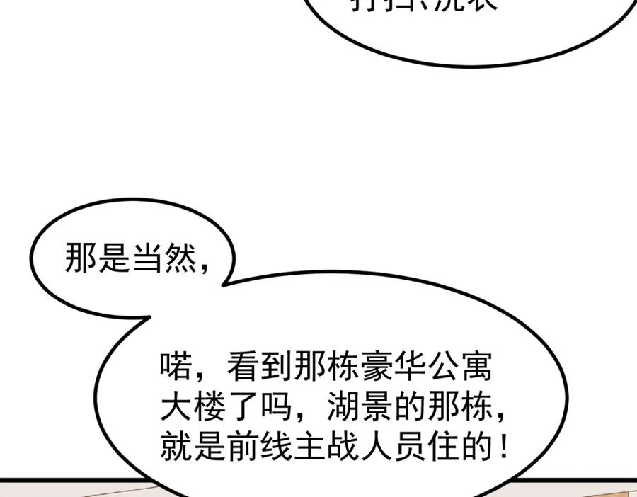 74.jpg