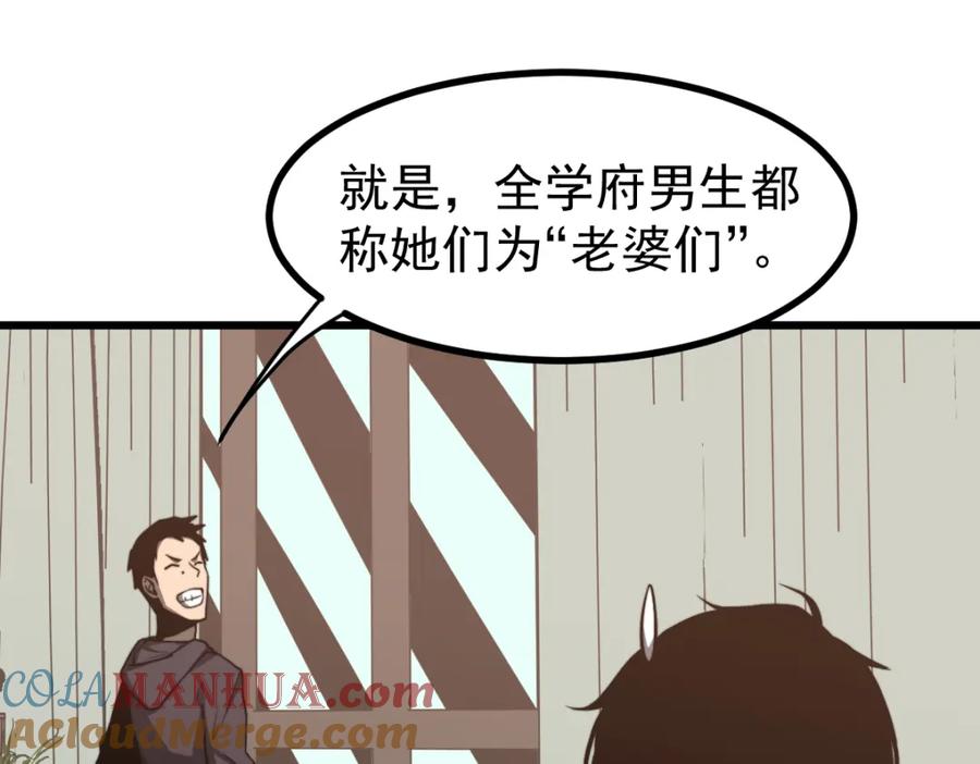 97.jpg