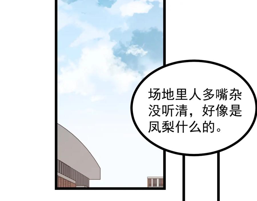 199.jpg