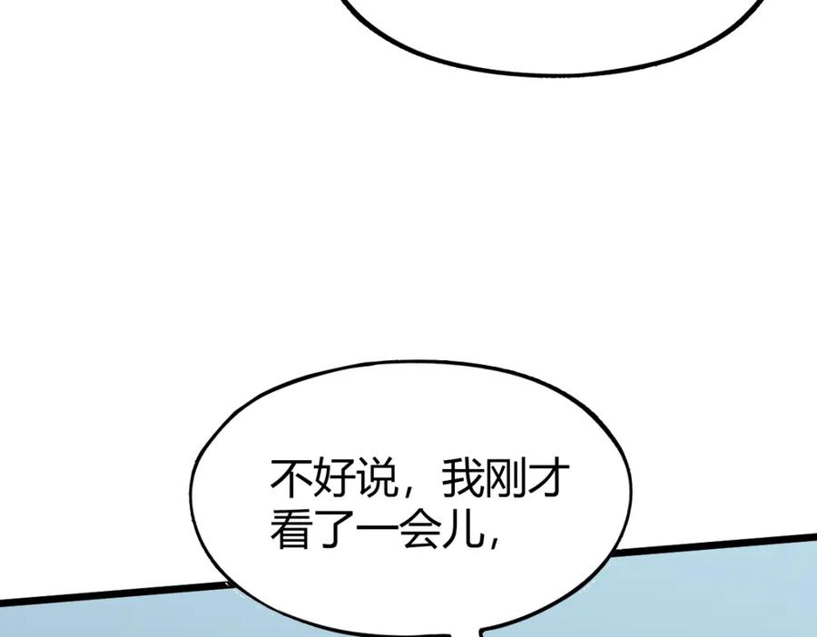 88.jpg