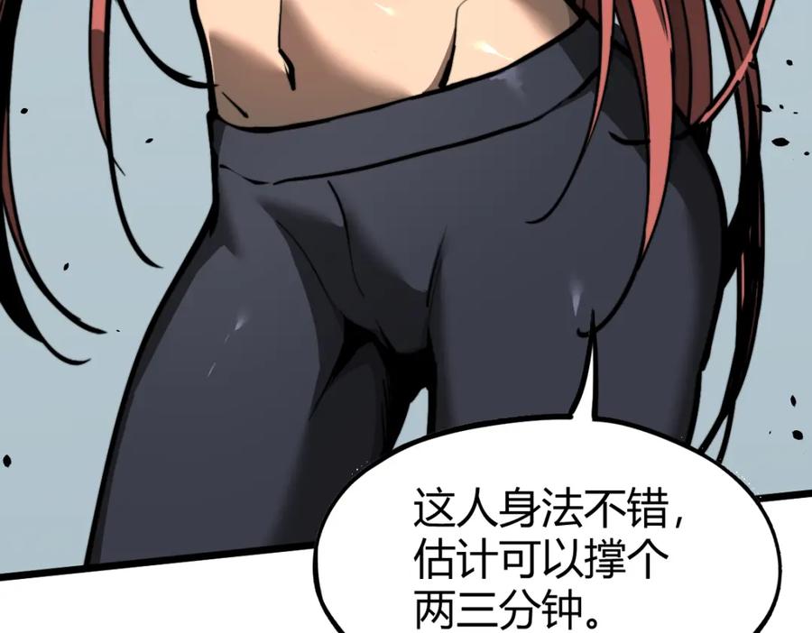 87.jpg