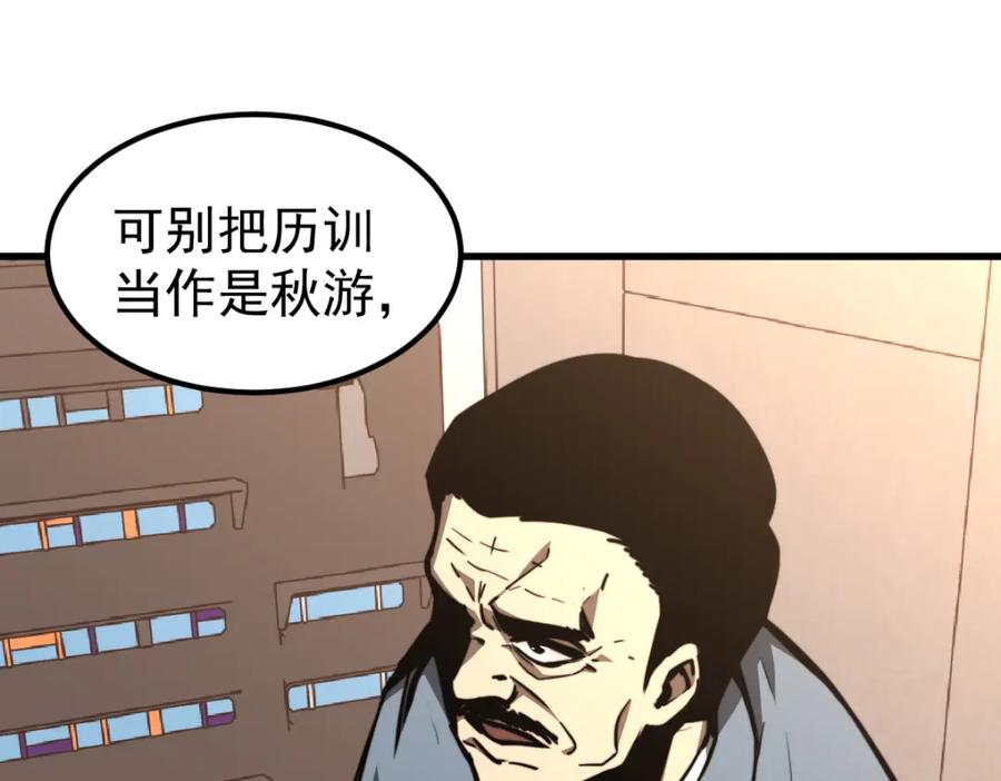 48.jpg
