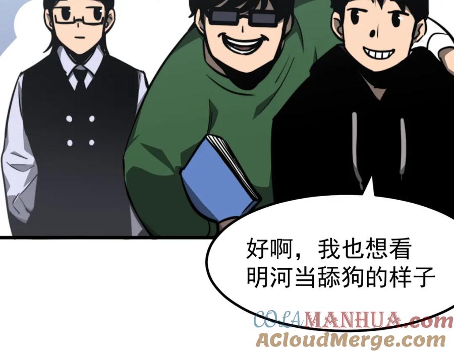 93.jpg