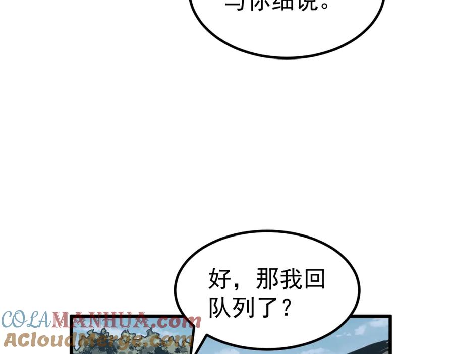 61.jpg
