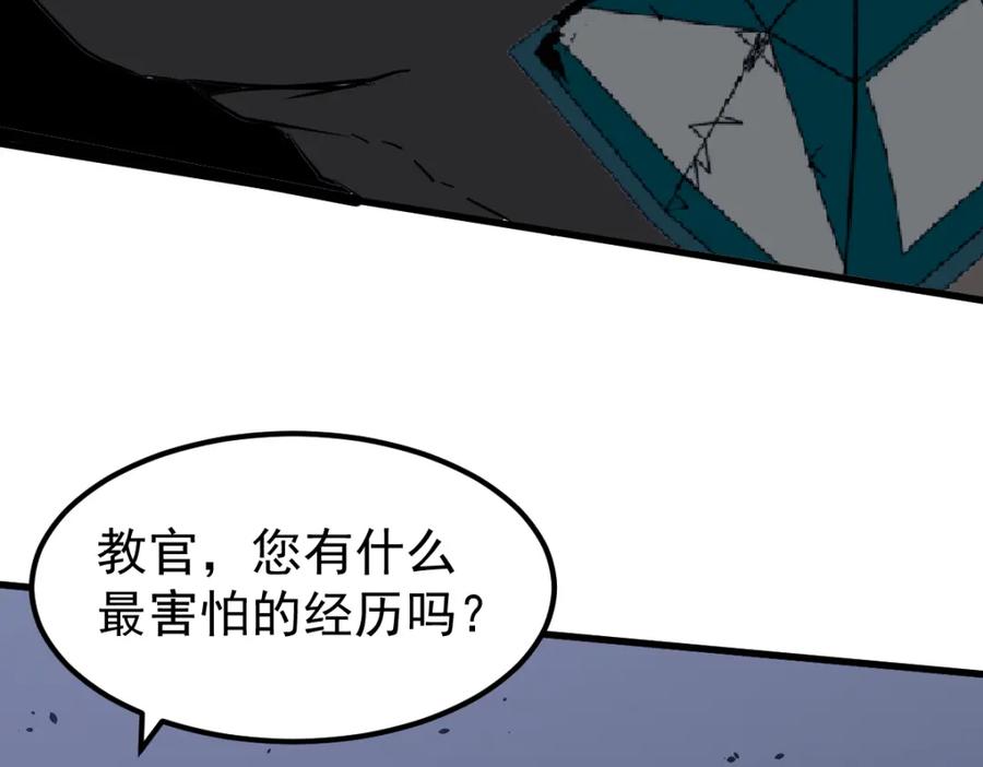 96.jpg