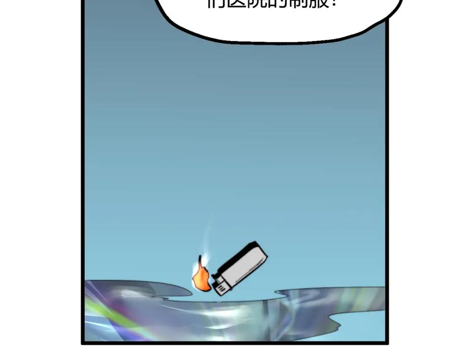 114.jpg