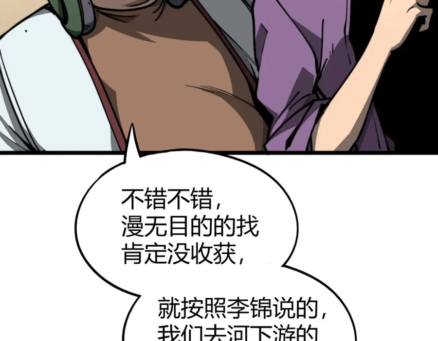 51.jpg