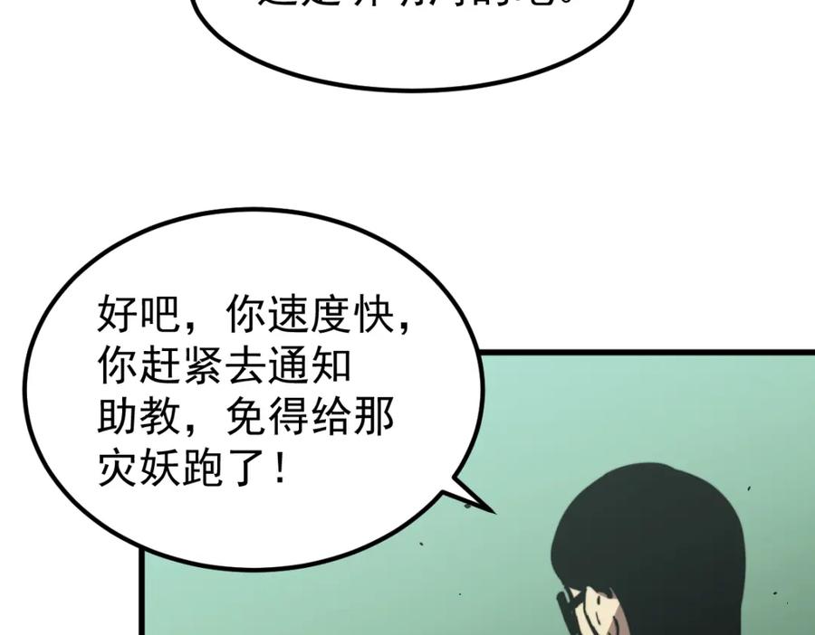 112.jpg