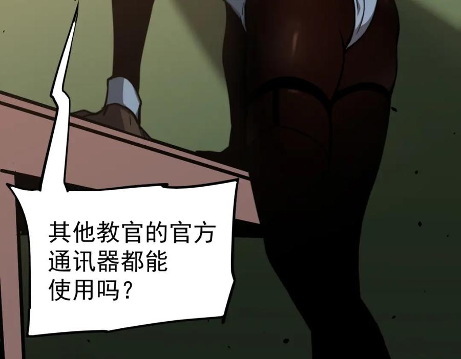 88.jpg