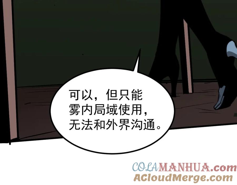 89.jpg