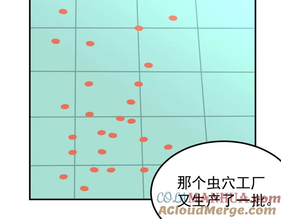 89.jpg