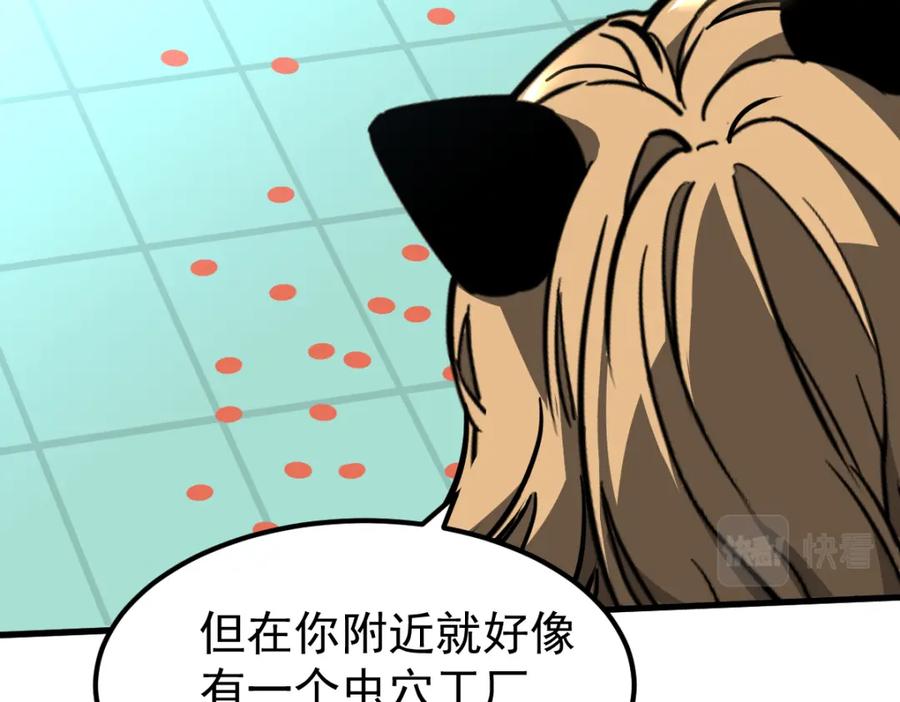 87.jpg