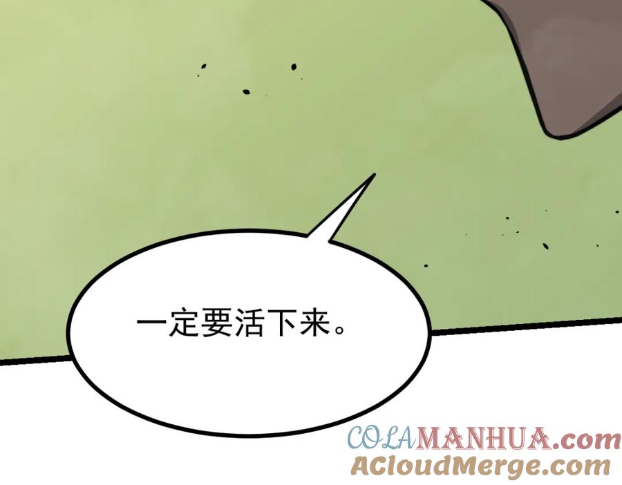 117.jpg