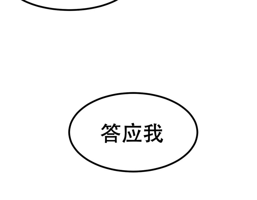 114.jpg