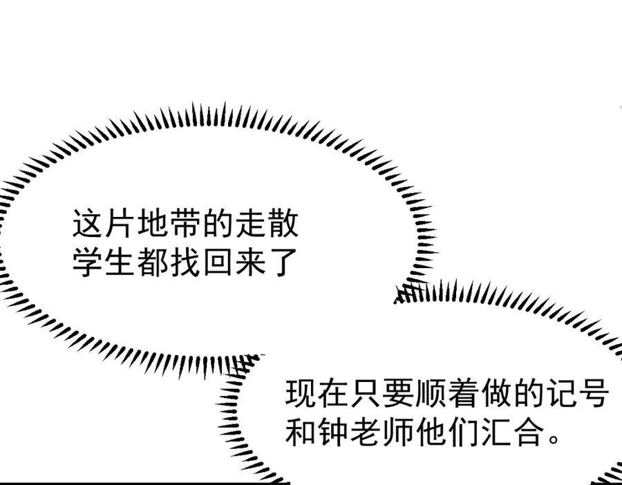 74.jpg