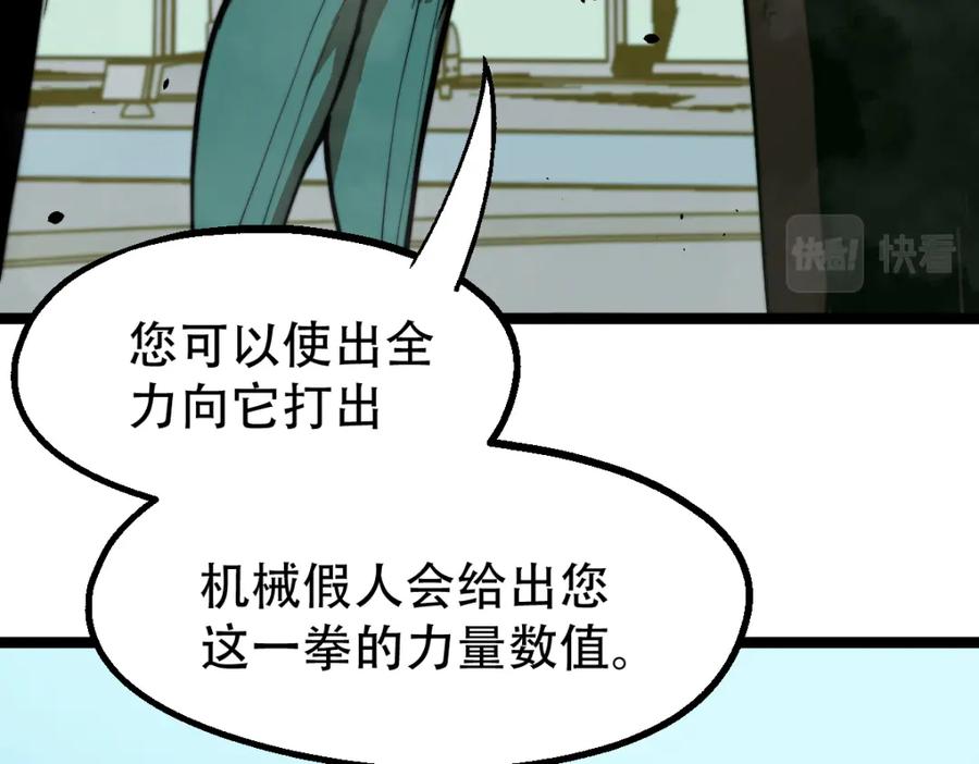 87.jpg