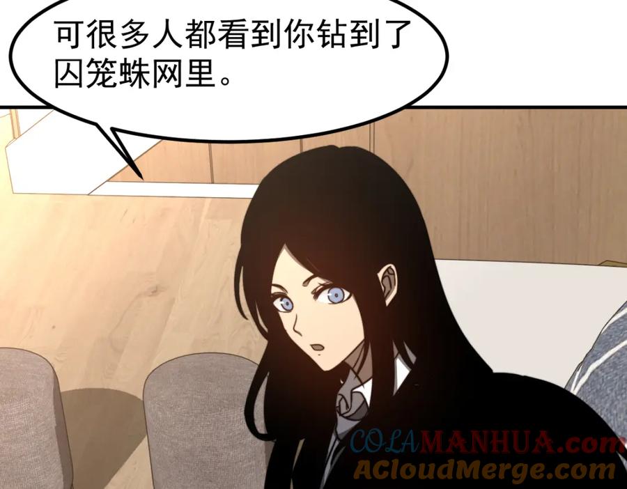 201.jpg