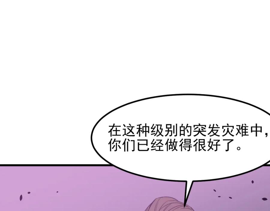 90.jpg
