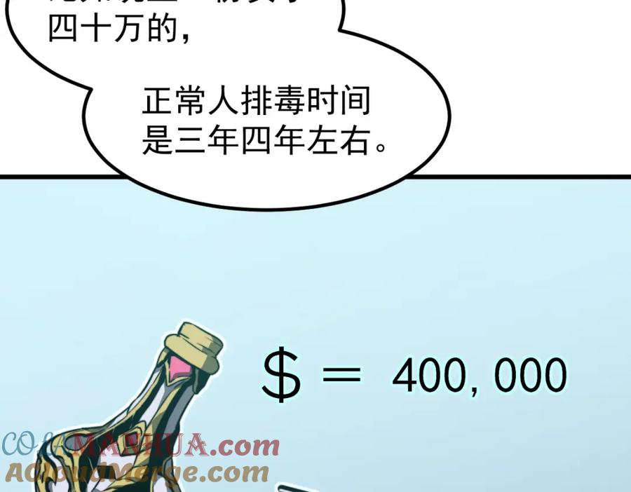 125.jpg