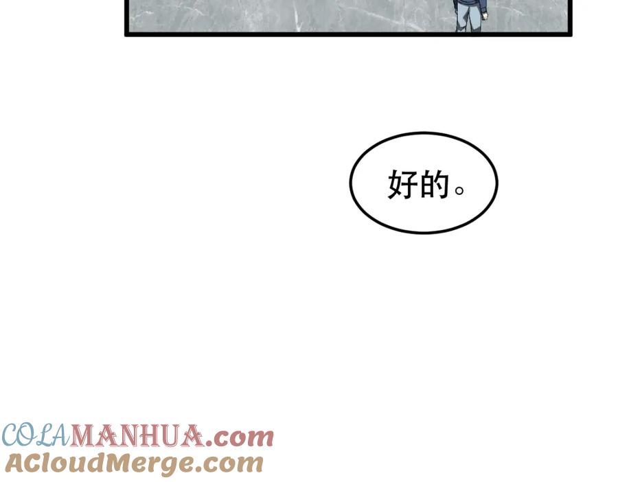89.jpg