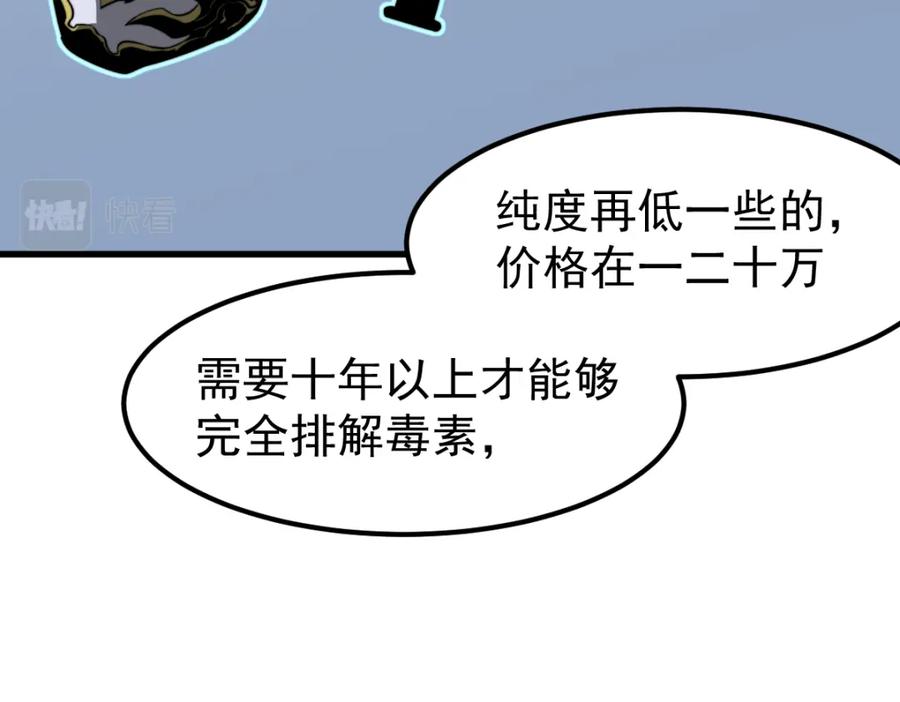 127.jpg