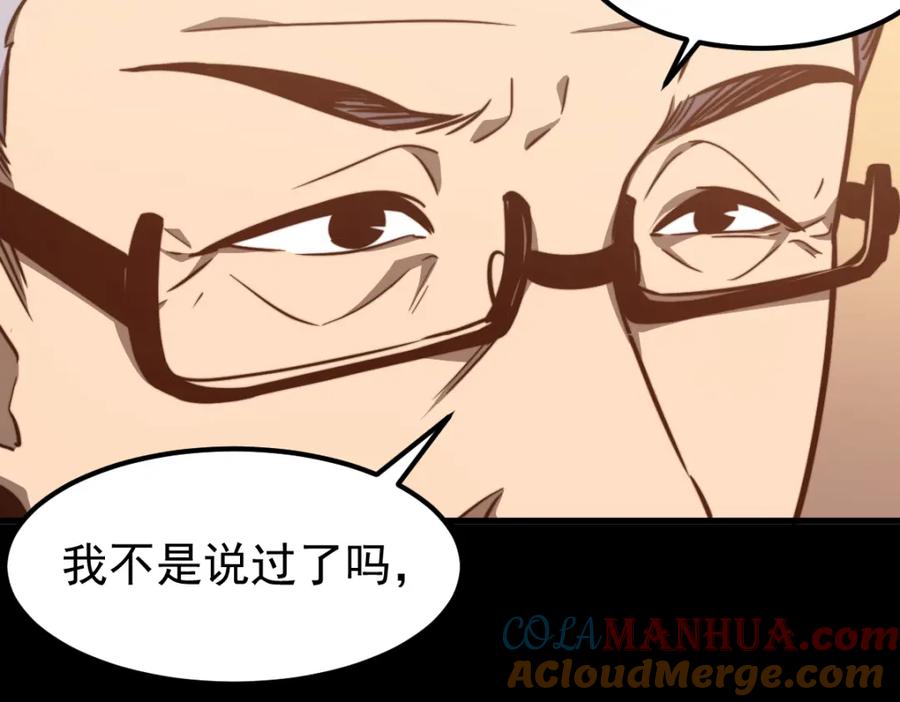 109.jpg