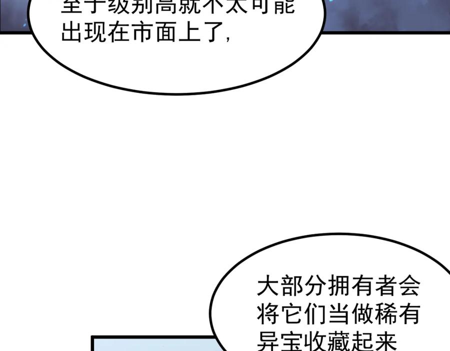 118.jpg