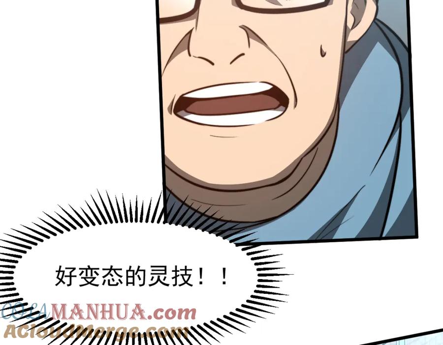 105.jpg